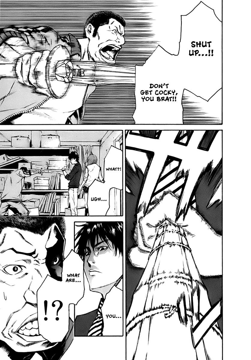 Aku no Kyouten Chapter 3 page 40 - Chapter 3 : Lesson 3