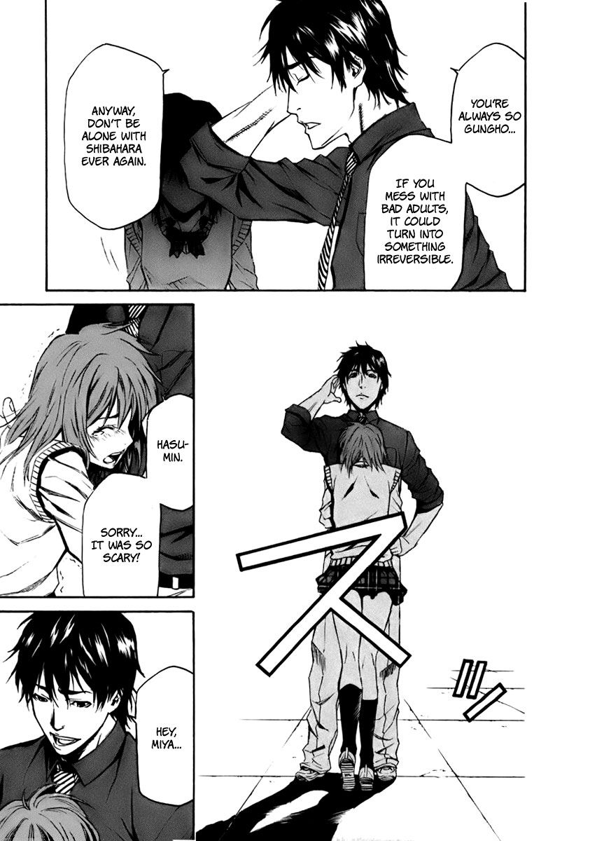 Aku no Kyouten Chapter 3 page 44 - Chapter 3 : Lesson 3