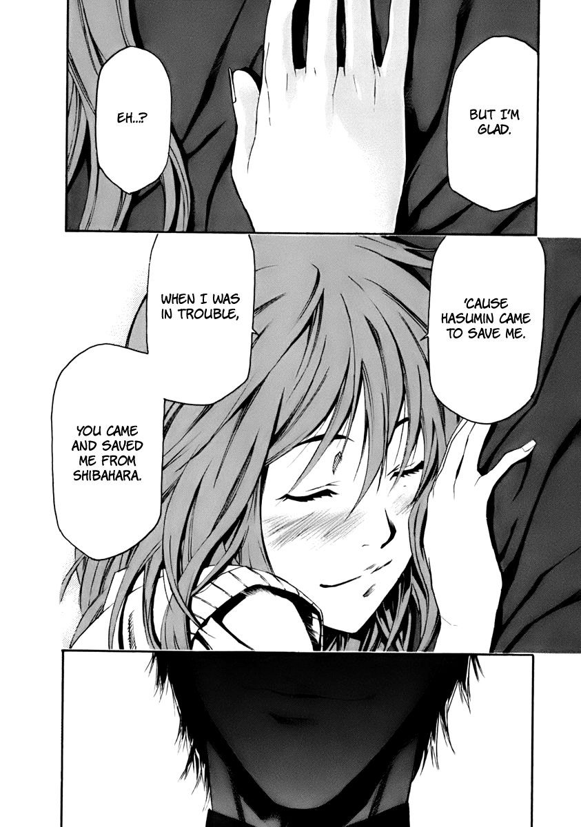 Aku no Kyouten Chapter 3 page 45 - Chapter 3 : Lesson 3