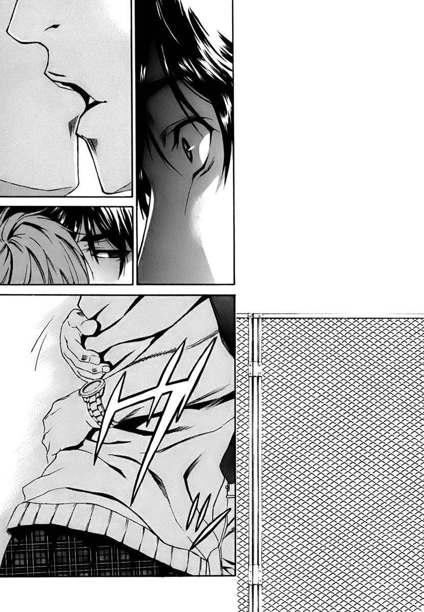 Aku no Kyouten Chapter 3 page 48 - Chapter 3 : Lesson 3