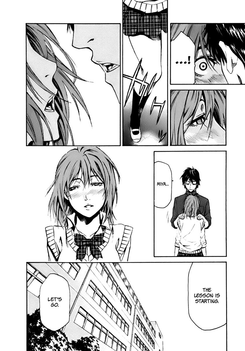 Aku no Kyouten Chapter 3 page 49 - Chapter 3 : Lesson 3