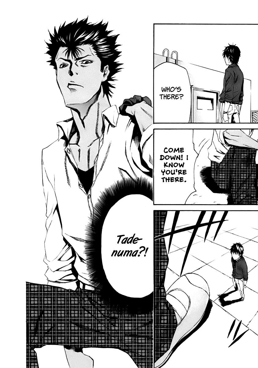 Aku no Kyouten Chapter 3 page 51 - Chapter 3 : Lesson 3