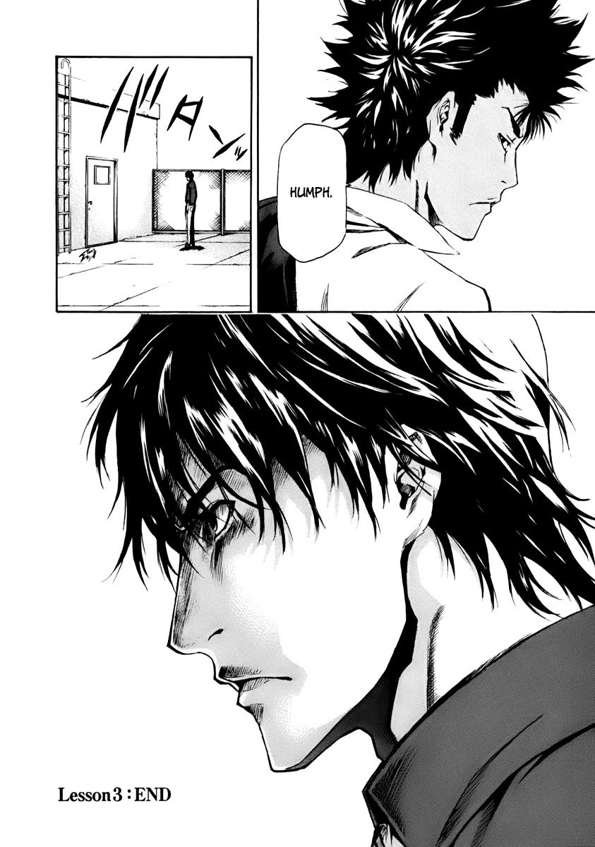 Aku no Kyouten Chapter 3 page 53 - Chapter 3 : Lesson 3