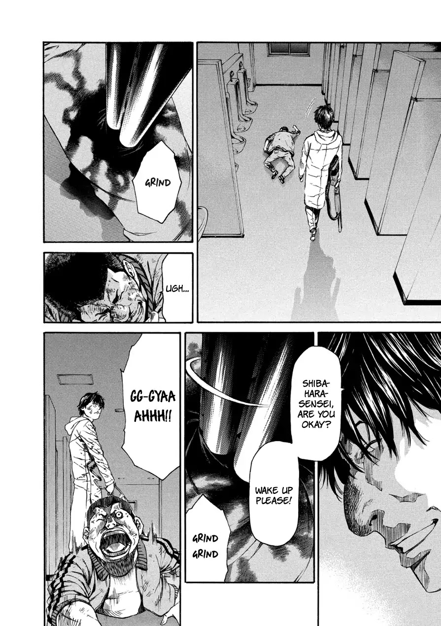 Aku no Kyouten Chapter 30 page 10 - Chapter 30