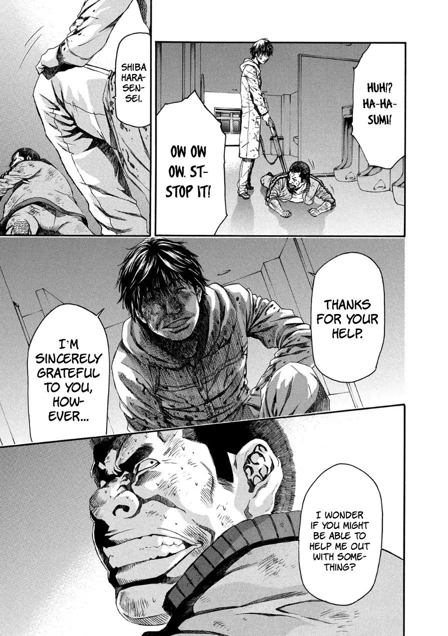 Aku no Kyouten Chapter 30 page 11 - Chapter 30