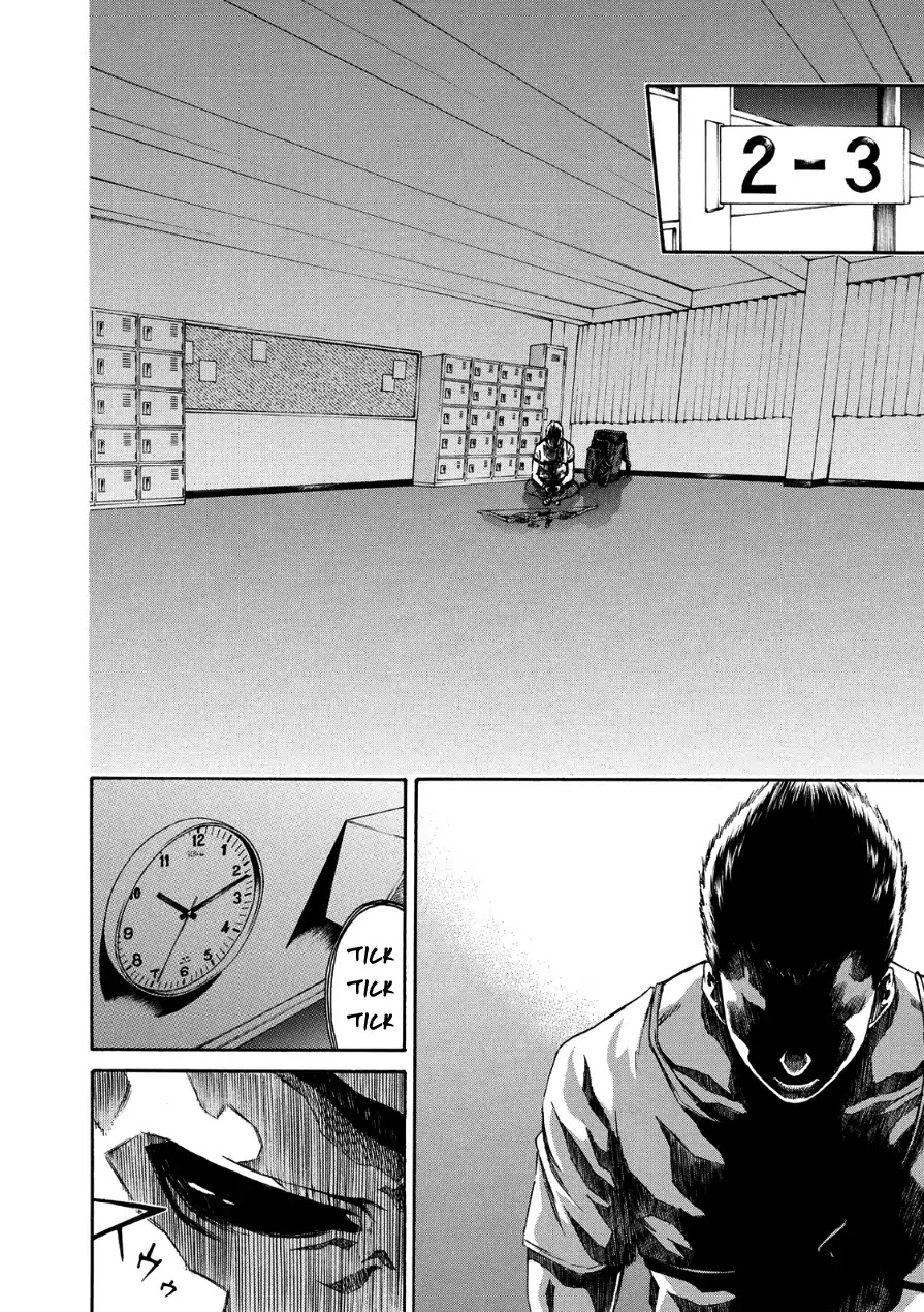 Aku no Kyouten Chapter 30 page 12 - Chapter 30