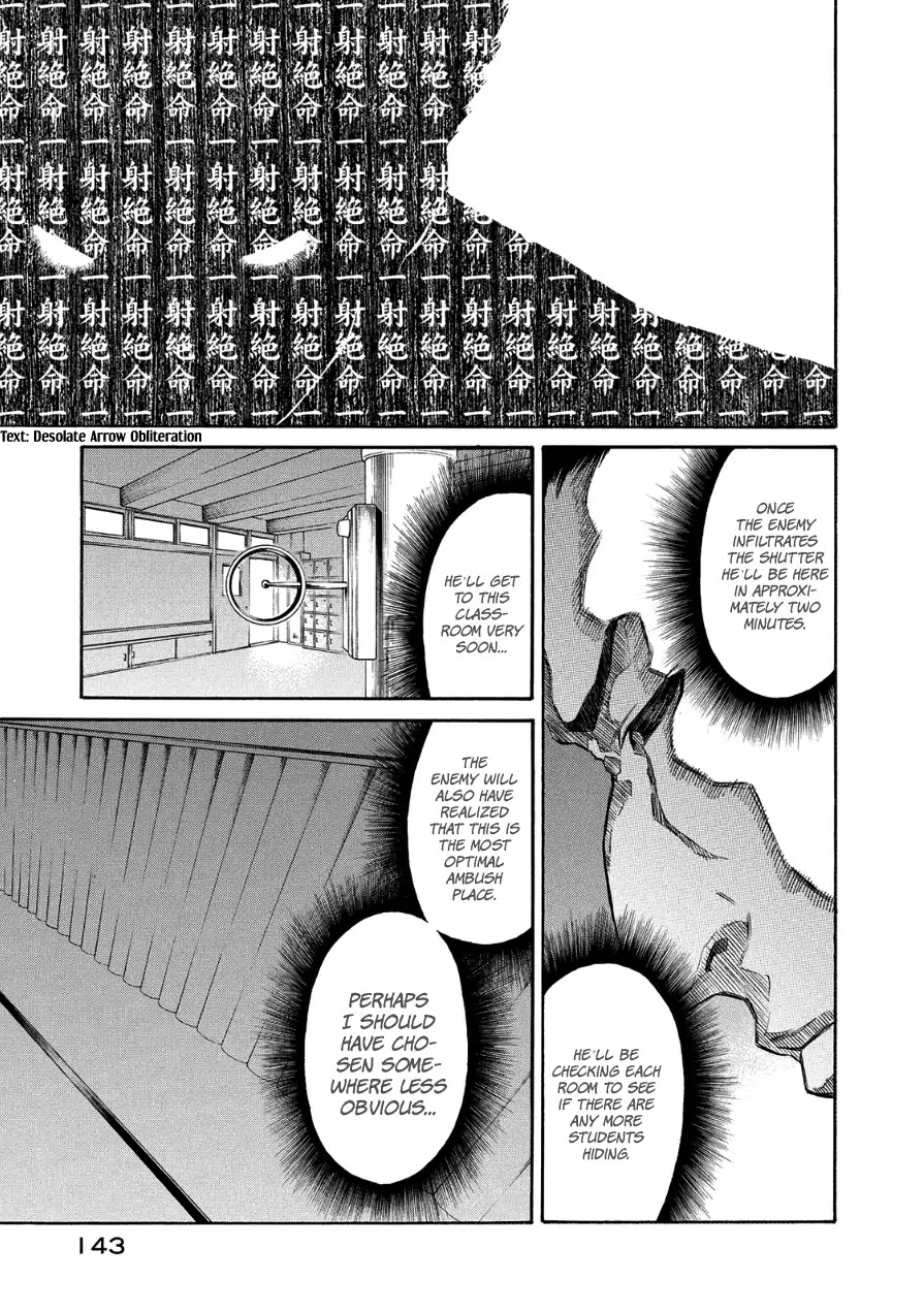 Aku no Kyouten Chapter 30 page 15 - Chapter 30