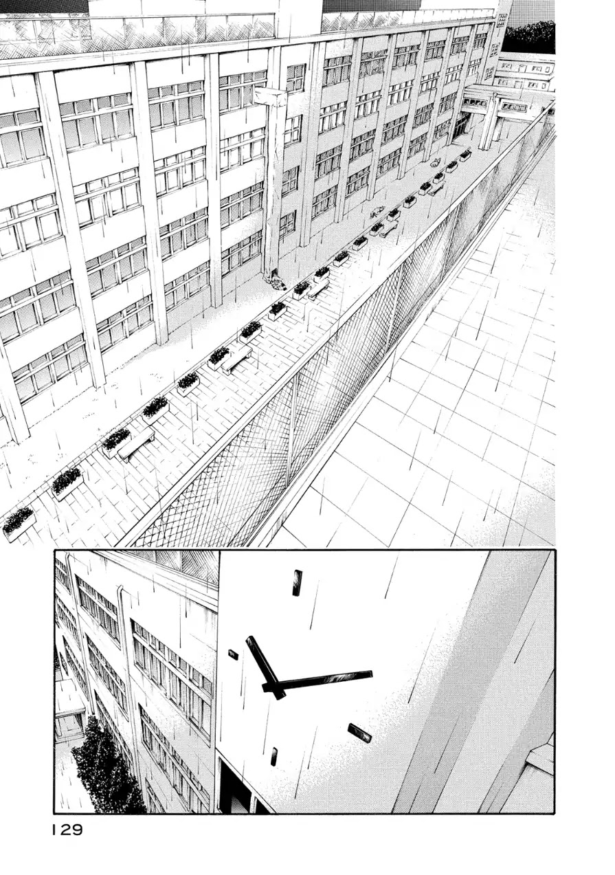 Aku no Kyouten Chapter 30 page 2 - Chapter 30