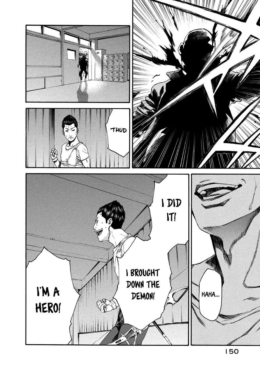 Aku no Kyouten Chapter 30 page 20 - Chapter 30