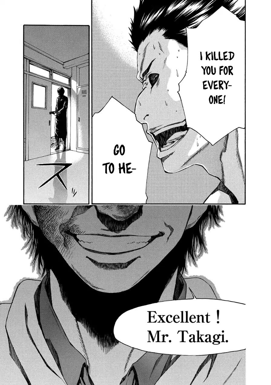 Aku no Kyouten Chapter 30 page 21 - Chapter 30