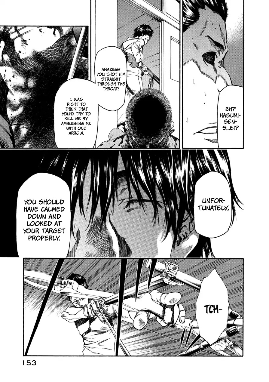 Aku no Kyouten Chapter 30 page 23 - Chapter 30