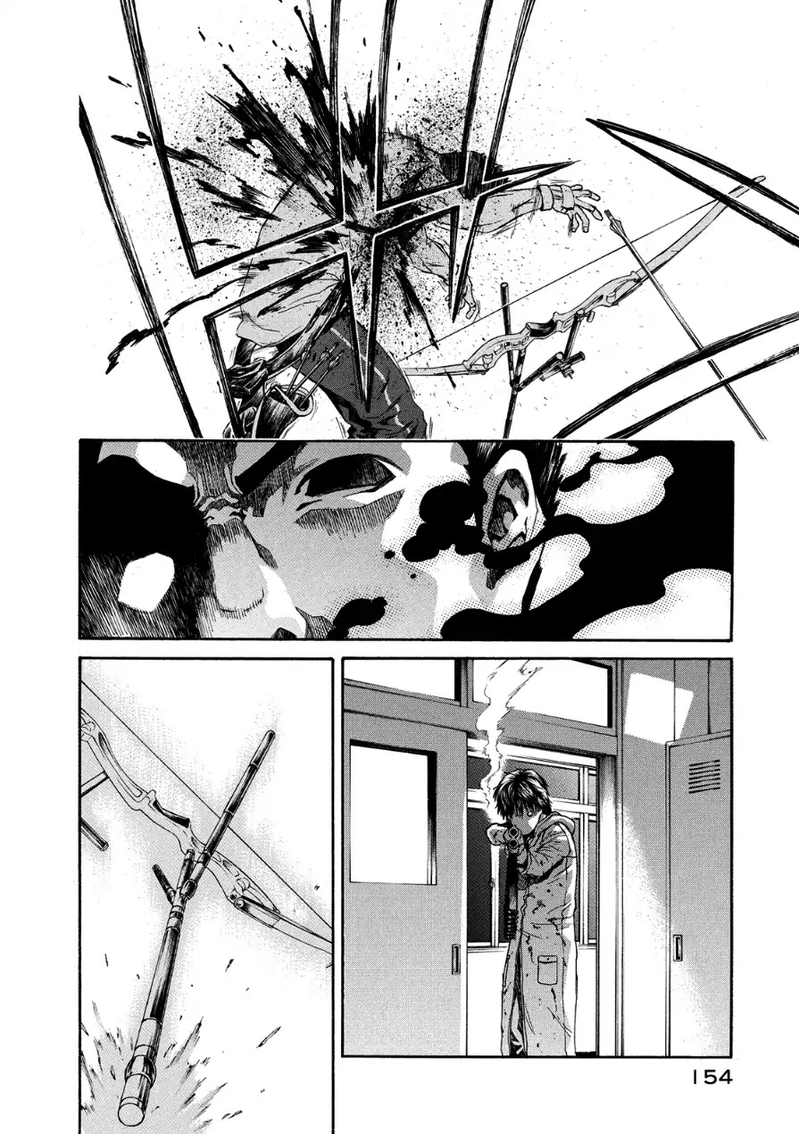 Aku no Kyouten Chapter 30 page 24 - Chapter 30