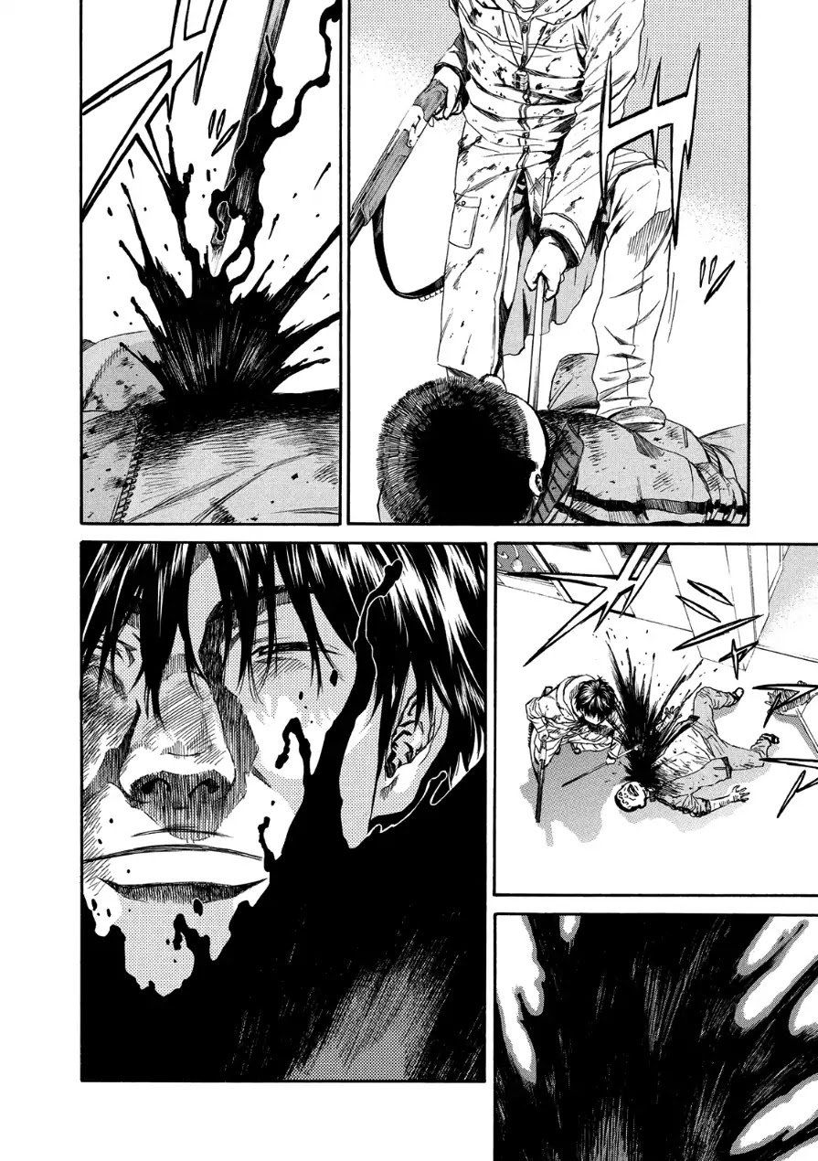 Aku no Kyouten Chapter 30 page 26 - Chapter 30