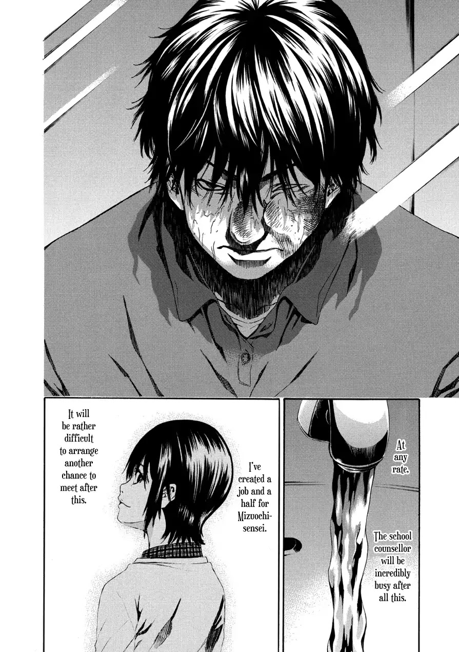 Aku no Kyouten Chapter 30 page 28 - Chapter 30
