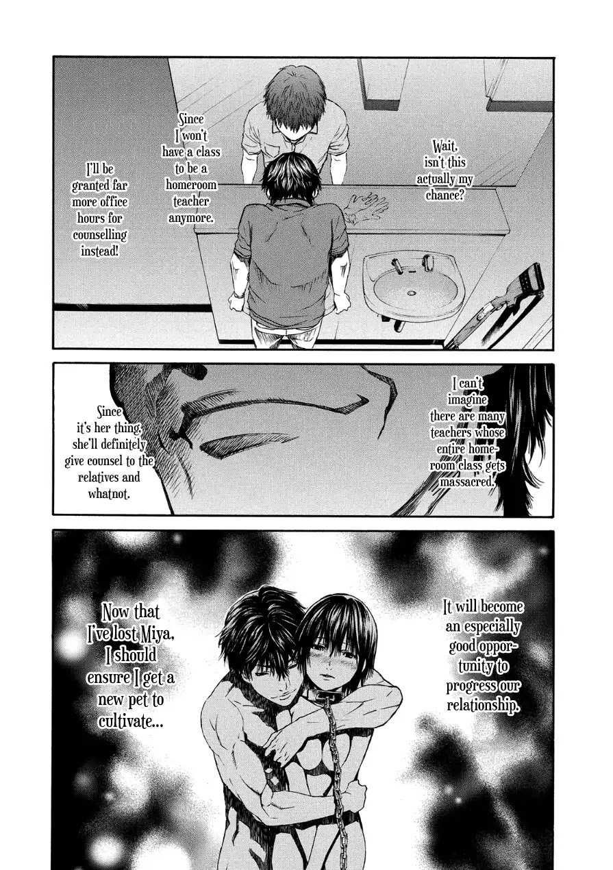 Aku no Kyouten Chapter 30 page 29 - Chapter 30