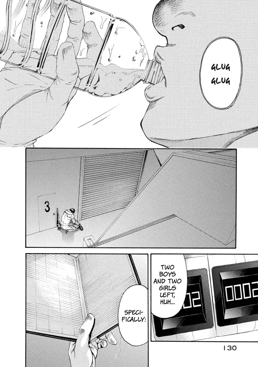 Aku no Kyouten Chapter 30 page 3 - Chapter 30
