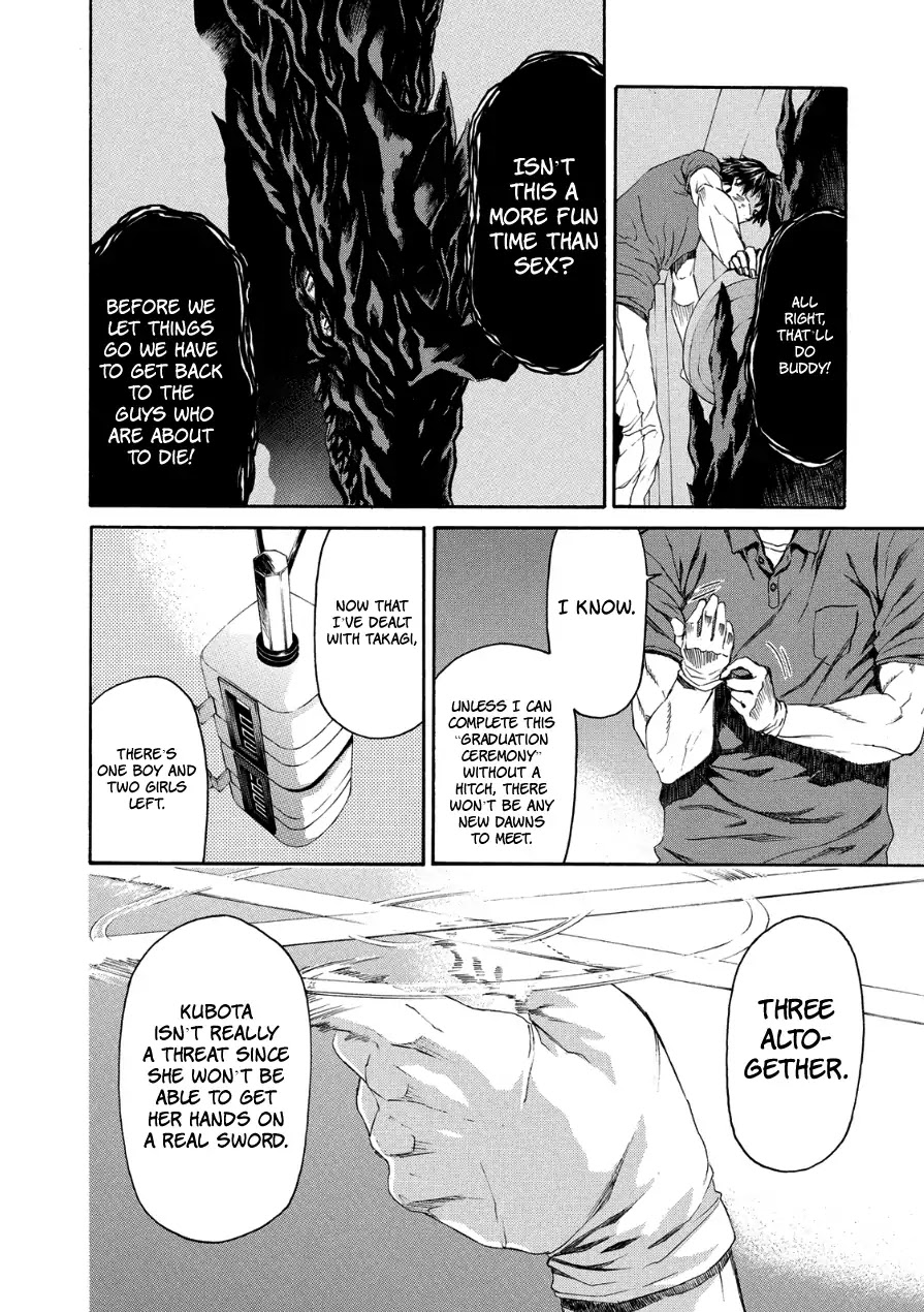 Aku no Kyouten Chapter 30 page 32 - Chapter 30