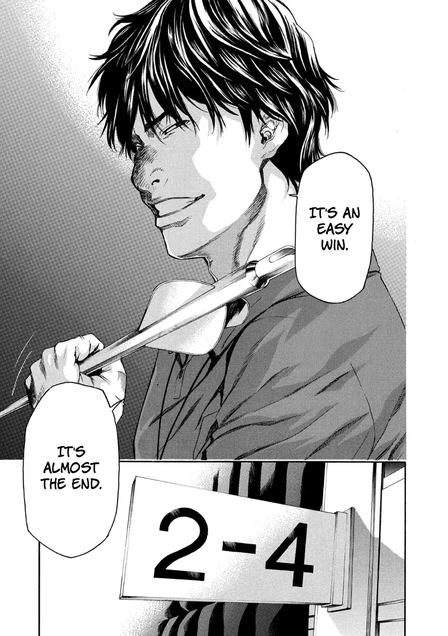 Aku no Kyouten Chapter 30 page 33 - Chapter 30