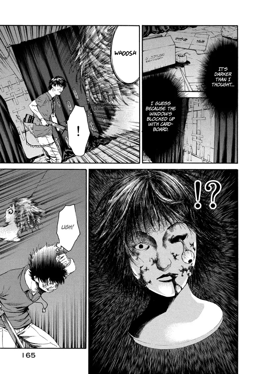 Aku no Kyouten Chapter 30 page 35 - Chapter 30