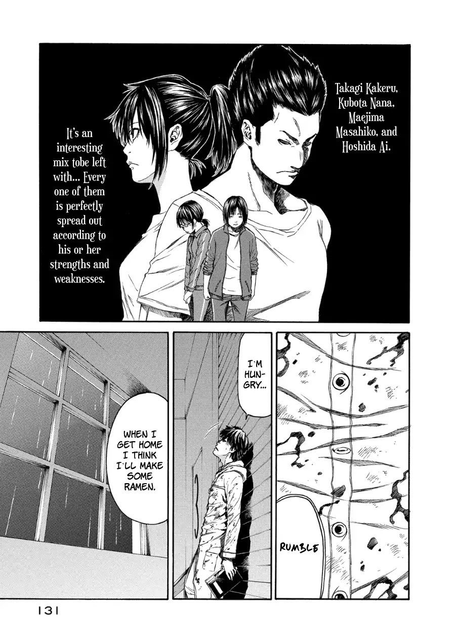 Aku no Kyouten Chapter 30 page 4 - Chapter 30