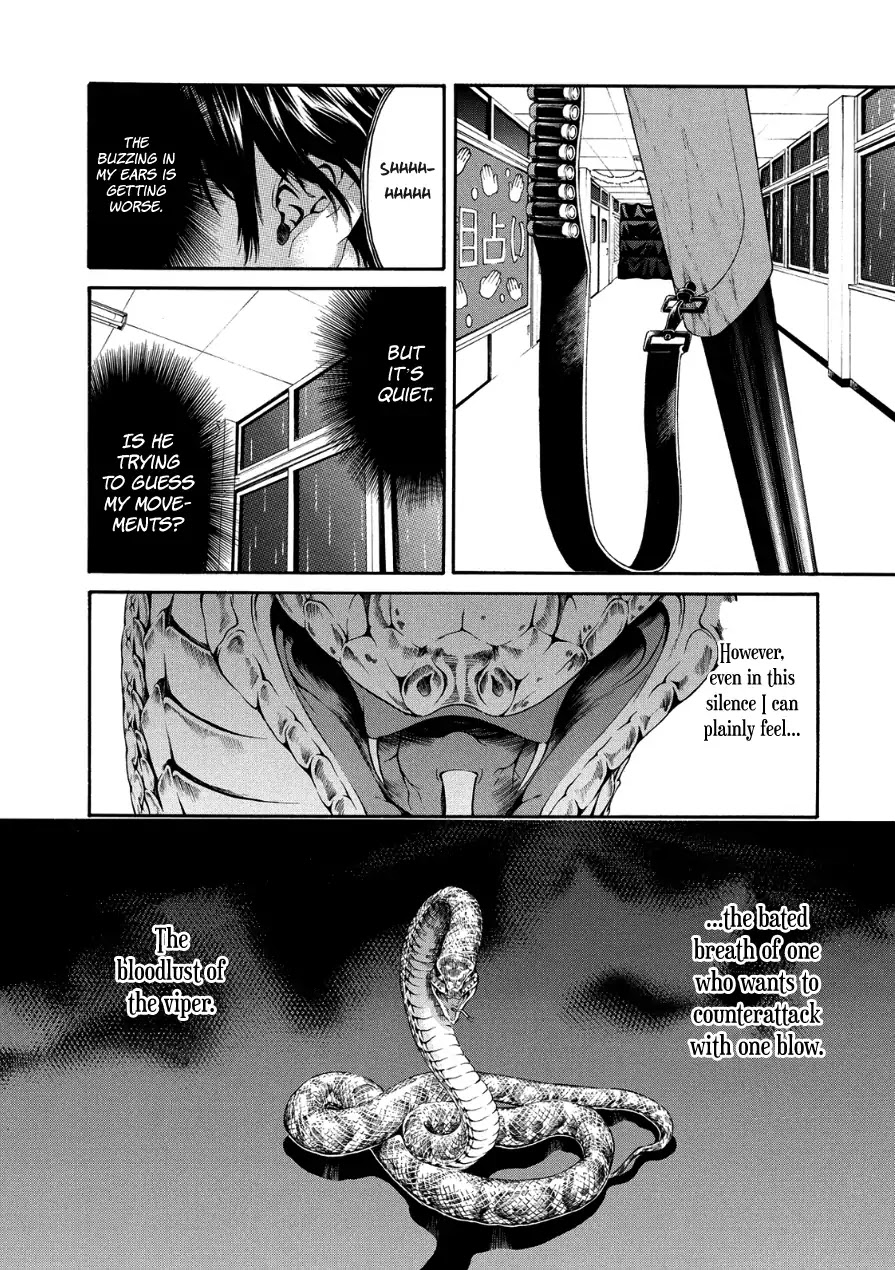 Aku no Kyouten Chapter 30 page 8 - Chapter 30