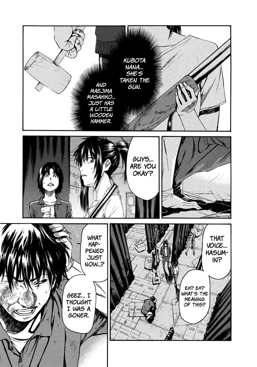 Aku no Kyouten Chapter 31 page 10 - Chapter 31