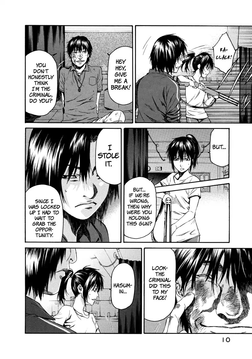Aku no Kyouten Chapter 31 page 11 - Chapter 31