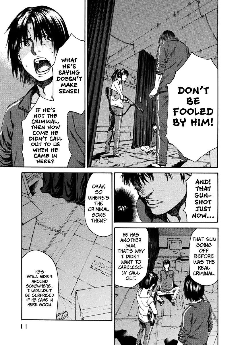 Aku no Kyouten Chapter 31 page 12 - Chapter 31