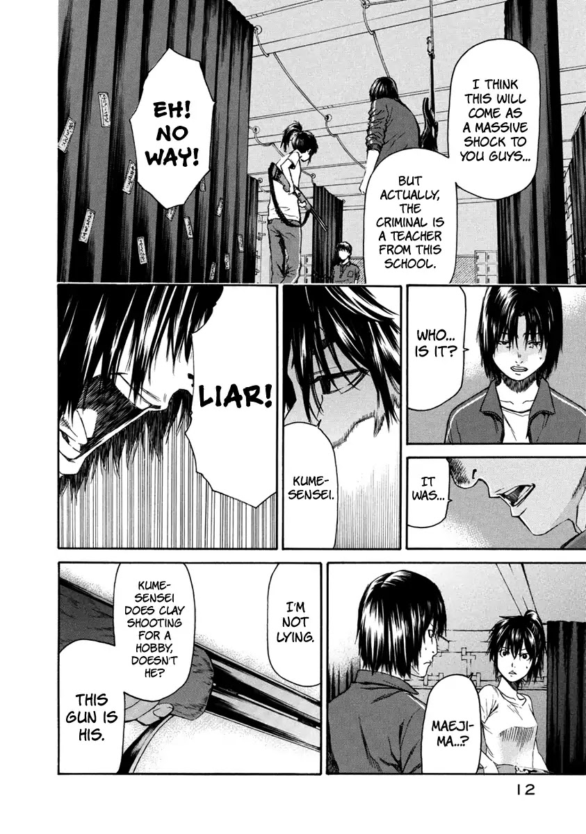 Aku no Kyouten Chapter 31 page 13 - Chapter 31
