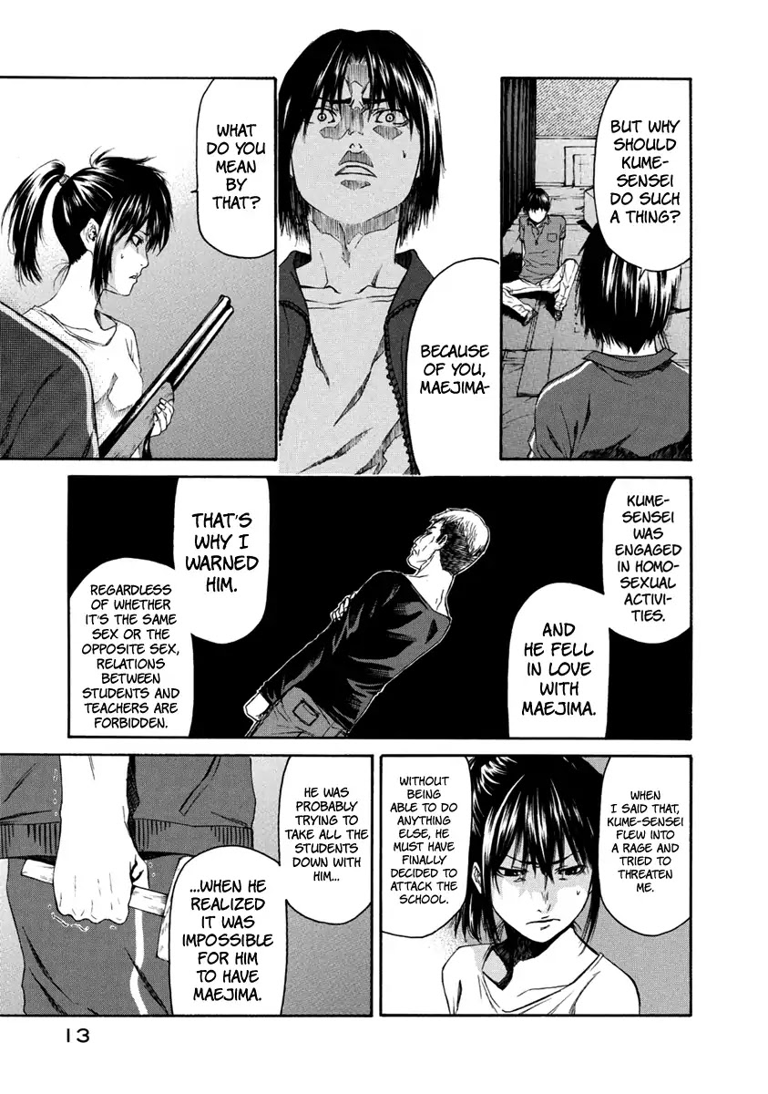 Aku no Kyouten Chapter 31 page 14 - Chapter 31
