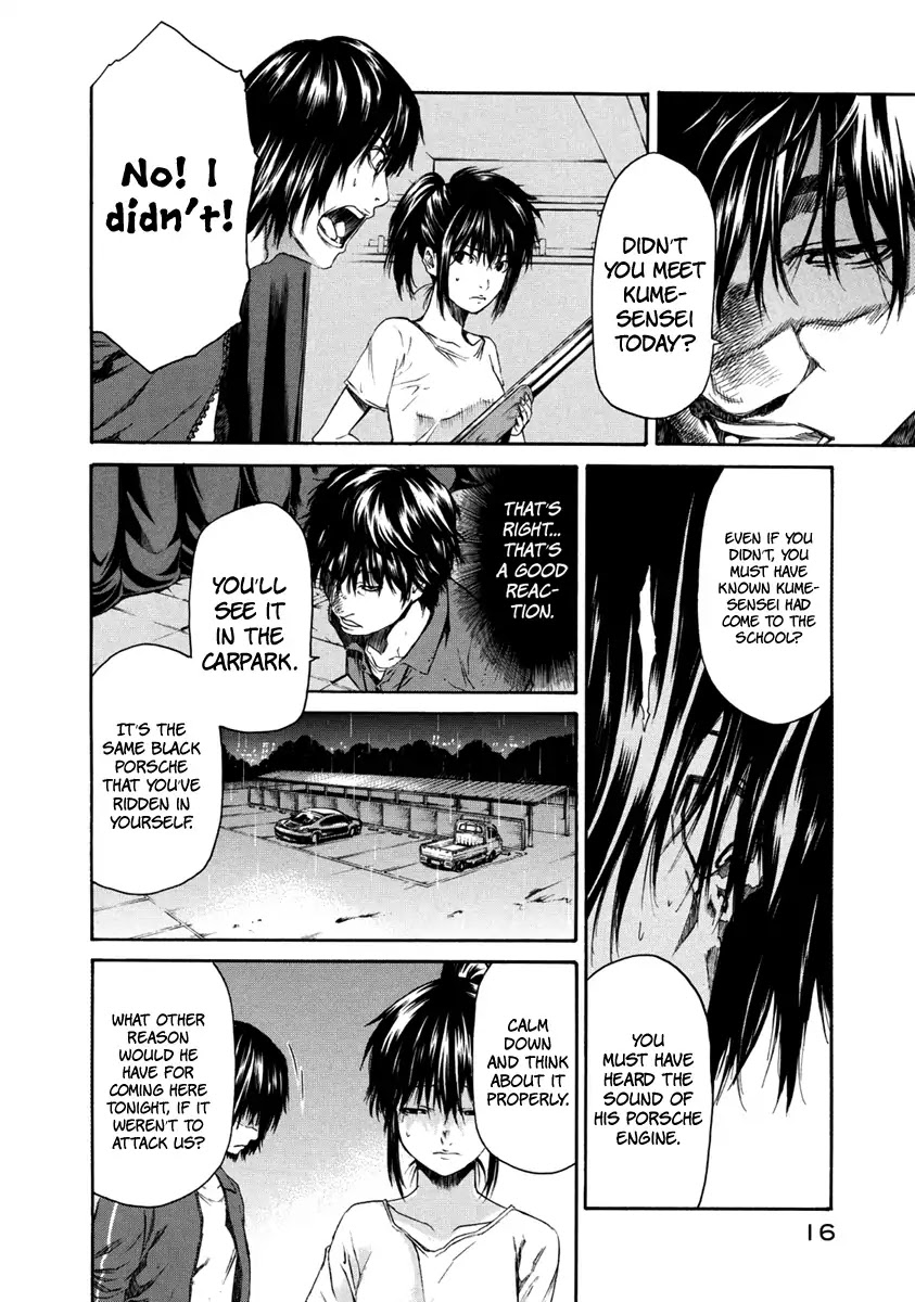Aku no Kyouten Chapter 31 page 17 - Chapter 31