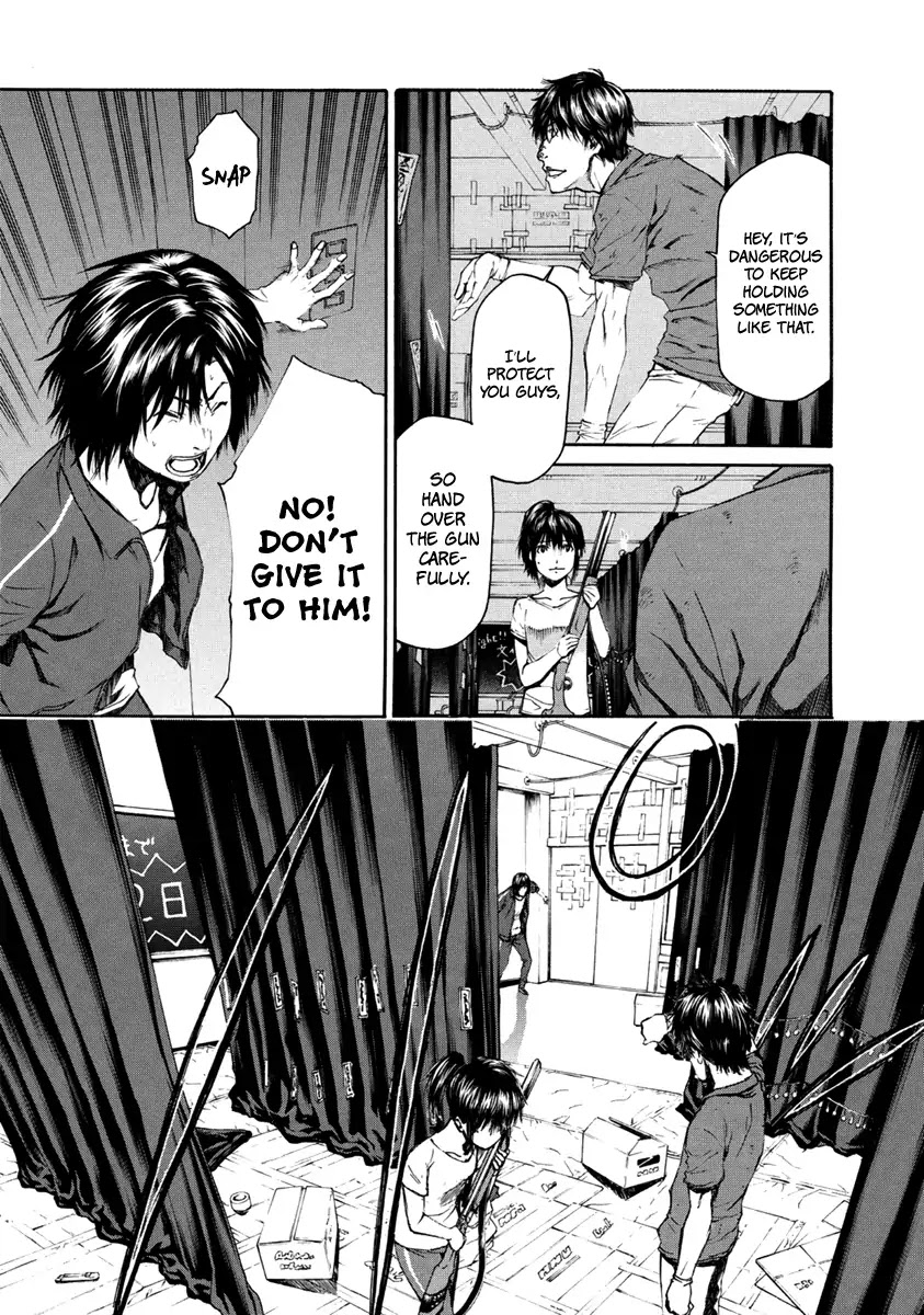 Aku no Kyouten Chapter 31 page 18 - Chapter 31