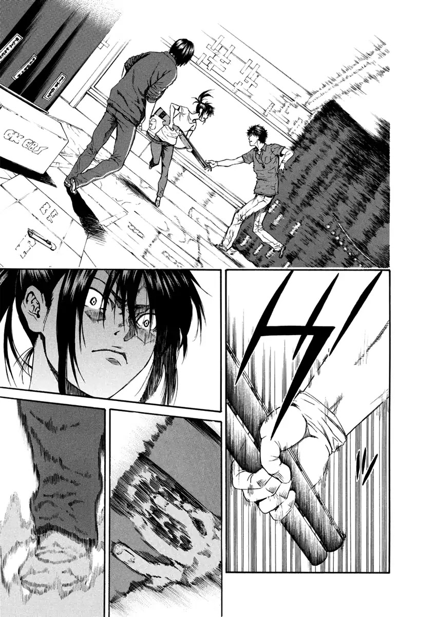 Aku no Kyouten Chapter 31 page 21 - Chapter 31