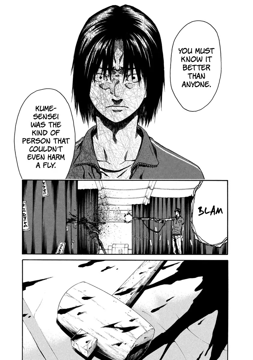 Aku no Kyouten Chapter 31 page 26 - Chapter 31