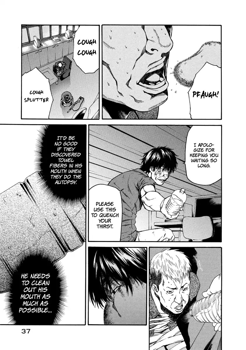 Aku no Kyouten Chapter 31 page 36 - Chapter 31