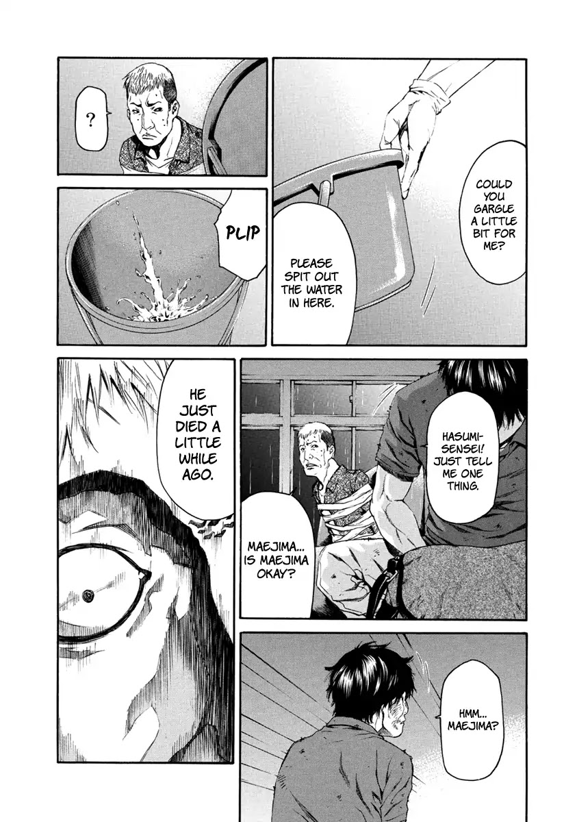 Aku no Kyouten Chapter 31 page 37 - Chapter 31