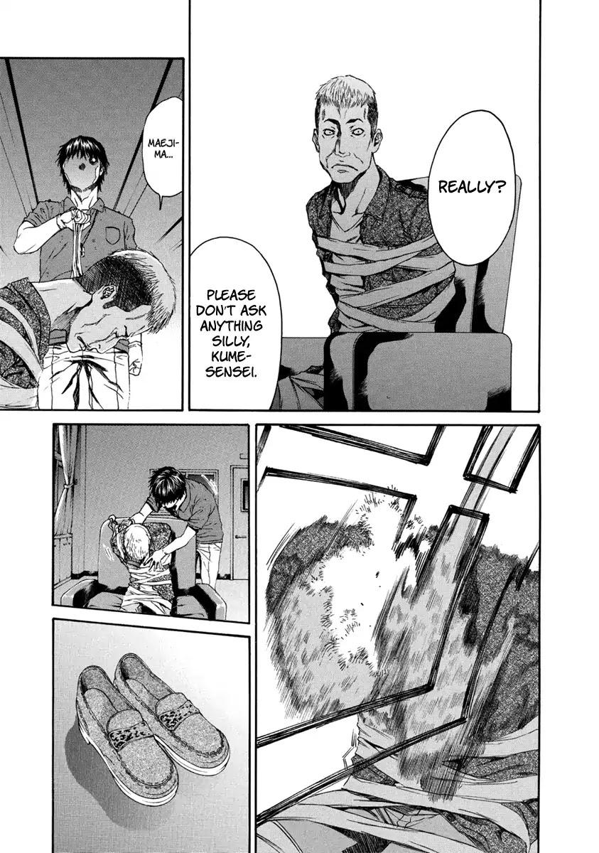 Aku no Kyouten Chapter 31 page 38 - Chapter 31