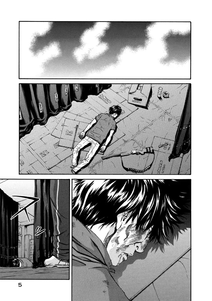 Aku no Kyouten Chapter 31 page 6 - Chapter 31