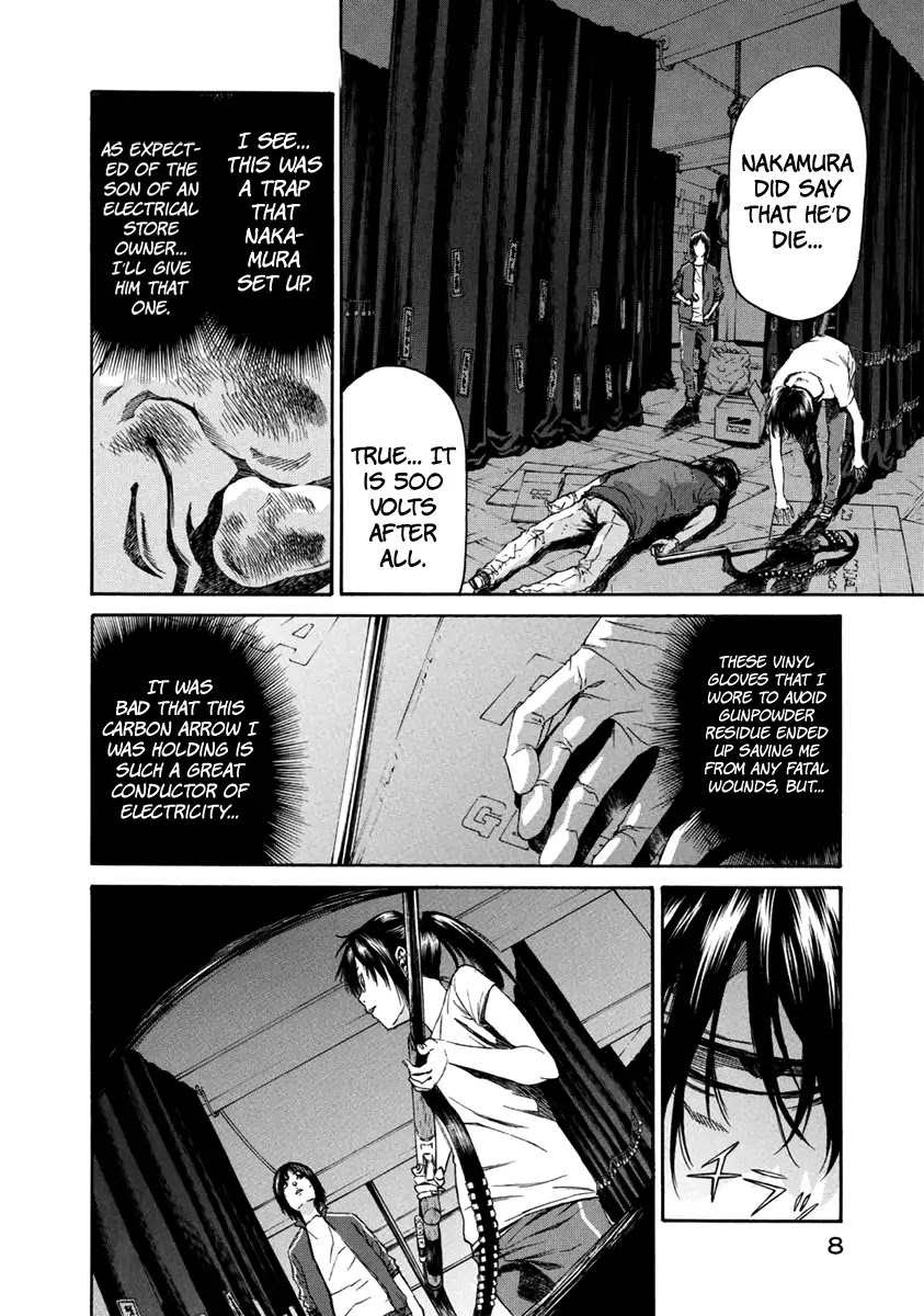 Aku no Kyouten Chapter 31 page 9 - Chapter 31