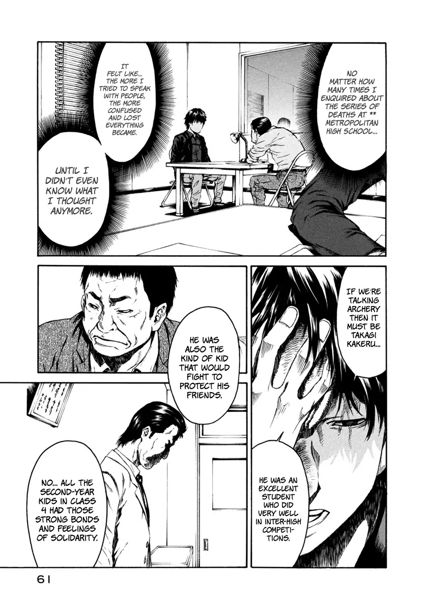 Aku no Kyouten Chapter 32 page 12 - Chapter 32