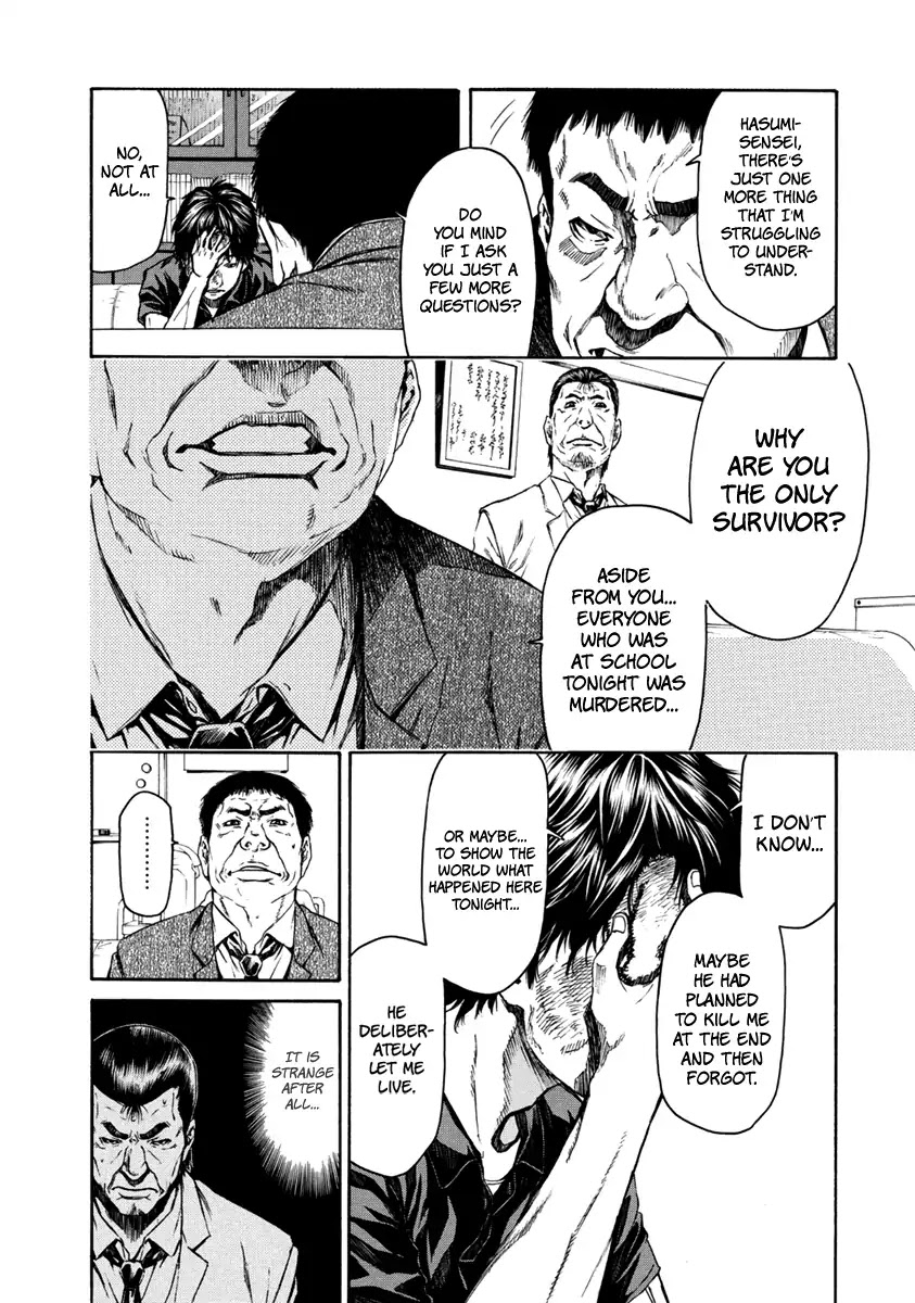 Aku no Kyouten Chapter 32 page 17 - Chapter 32
