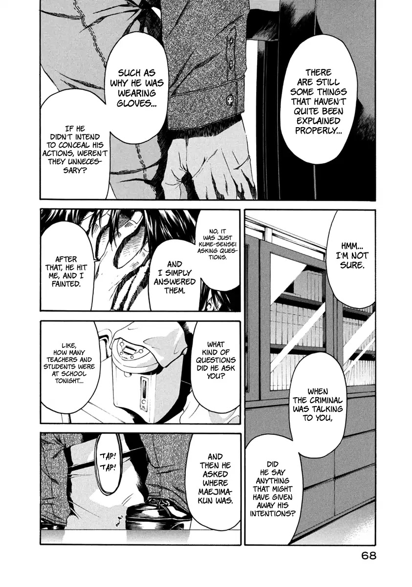 Aku no Kyouten Chapter 32 page 19 - Chapter 32