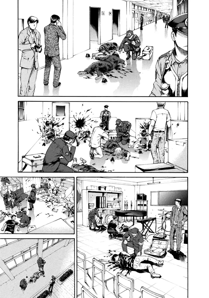Aku no Kyouten Chapter 32 page 2 - Chapter 32