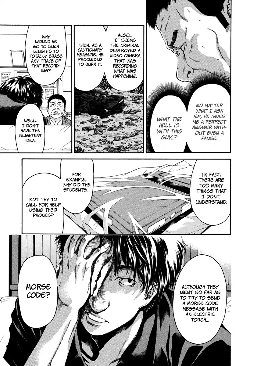 Aku no Kyouten Chapter 32 page 20 - Chapter 32