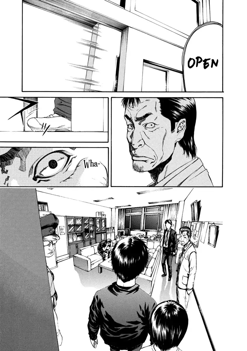 Aku no Kyouten Chapter 32 page 24 - Chapter 32