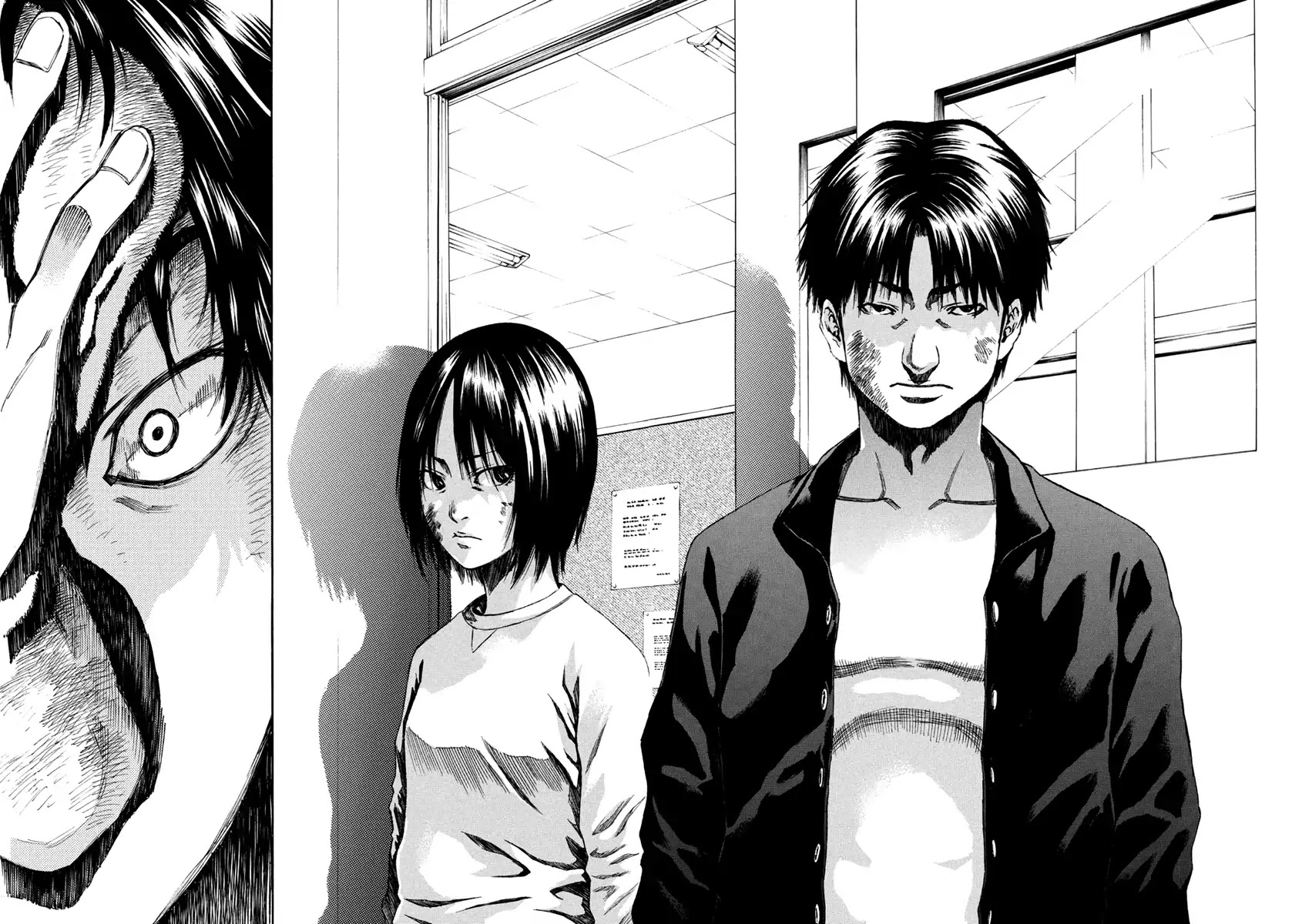 Aku no Kyouten Chapter 32 page 25 - Chapter 32