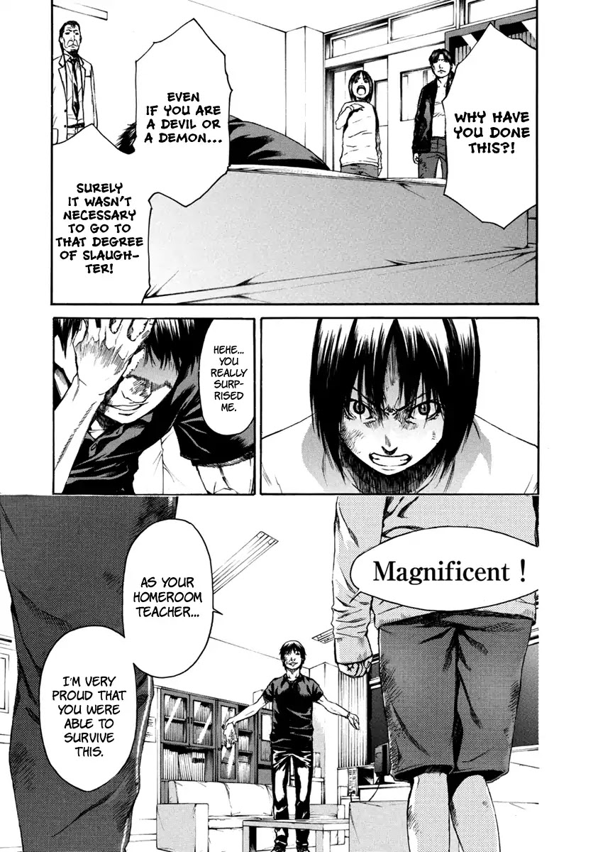 Aku no Kyouten Chapter 32 page 27 - Chapter 32