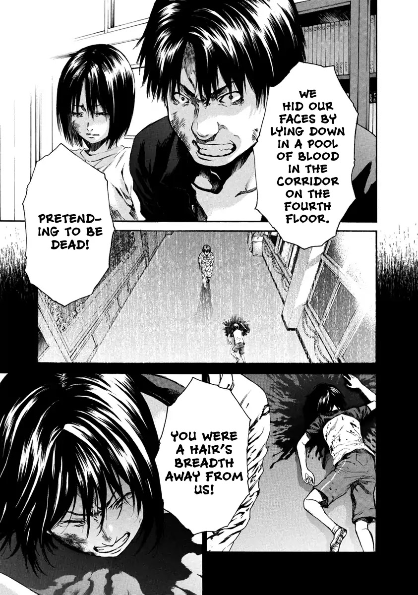 Aku no Kyouten Chapter 32 page 31 - Chapter 32