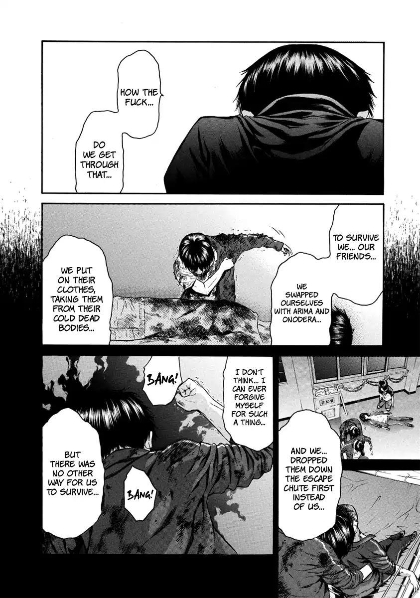 Aku no Kyouten Chapter 32 page 32 - Chapter 32