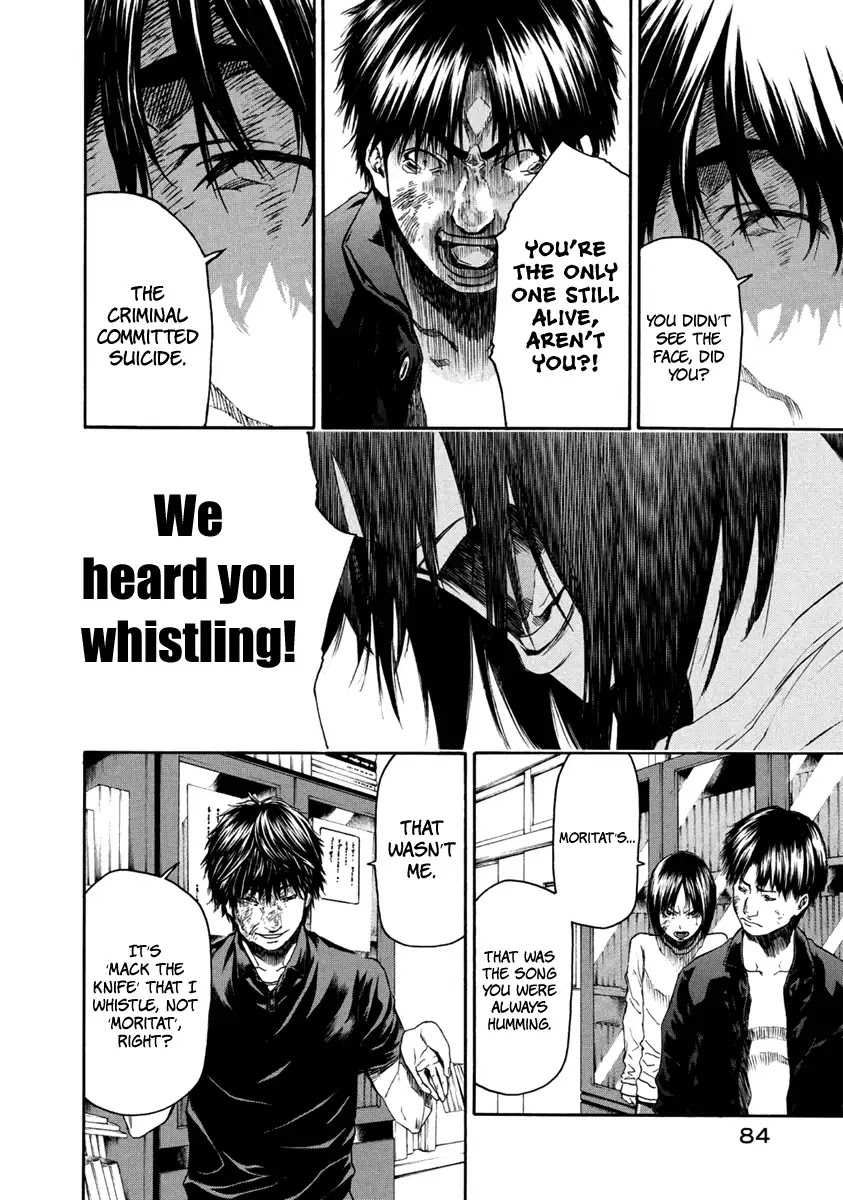 Aku no Kyouten Chapter 32 page 34 - Chapter 32